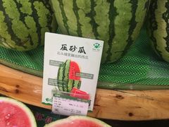 -百果园(嘉业阳光城店)