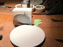 -拉蒂娜·巴西牛排馆 Latina·Brazilian Steakhouse(王府井喜悦店)