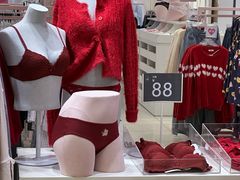 -6IXTY 8IGHT(朝阳大悦城店)