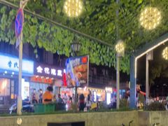 -茶颜悦色(长郡步行街口店)