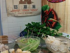 -百品聚旋转火锅(号外店)