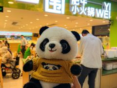 -一围肥牛肉小火锅(佳兆业广场店)