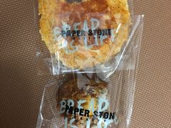 -PAPER STONE BAKERY(天环店)