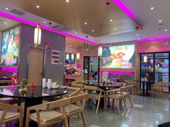 -椒行天下干锅牛蛙·(万宝店)