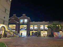 -王府井奥莱临潼小镇(临潼店)