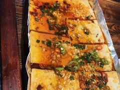 -东大桥小国抻面烧烤(长通路店)