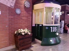 -LELECHA乐乐茶(上海五角场万达广场店)