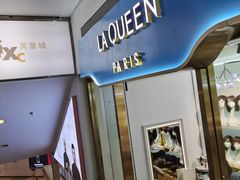 -LAQUEEN 时尚健康假发(万象城总店)
