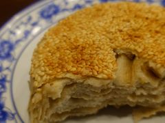 -老三羊汤【北兴隆街店】