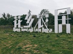 -三圣花乡旅游区