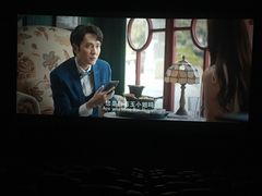 -大光明电影院(南京西路店)