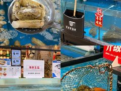 -华润万家(凯德广场店)