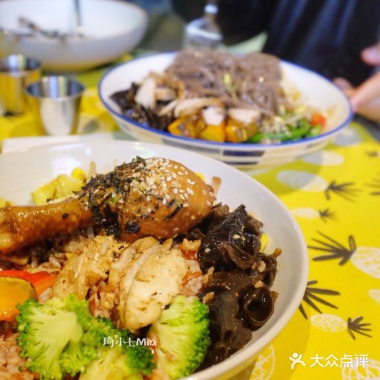 曼古夏日&轻食社(国贸店)