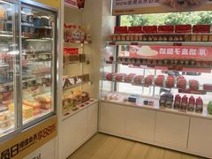 -味多美蛋糕(六里桥店)