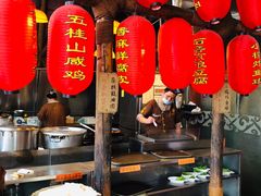 大堂-石岐佬中山菜馆(张溪店)