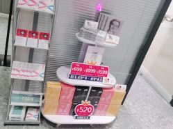 -咪咪专业脱毛连锁机构