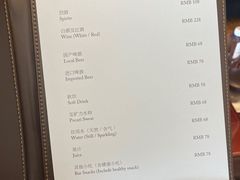 -深圳星河丽思卡尔顿酒店
