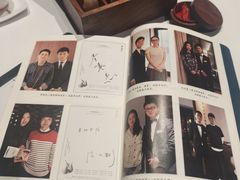 -京兆尹(雍和宫店)