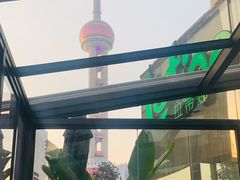 -拉蒂娜·巴西牛排馆 Latina·Brazilian Steakhouse(陆家嘴旗舰店)