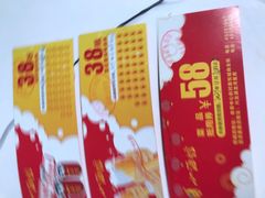 -京都小酒馆(悦城店)