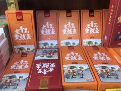 -青岛特产旗舰店·崂山茶
