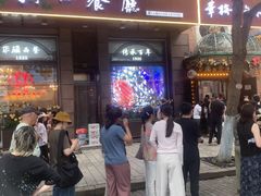 -华梅西餐厅(哈尔滨中央大街店)