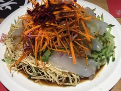 -新兴园饺子馆(北京百子湾店)