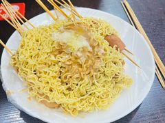 -郭记小街麻辣烫(南小街总店)