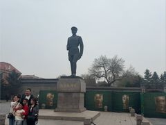 -张学良旧居陈列馆