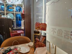 -鱼酷活鱼烤鱼(沈阳大悦城店)