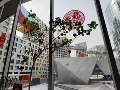 -蔓兰家的四季S0餐厅·融合菜(当代MOMA店)