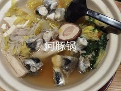 -花和海鲜自助(梅江店)