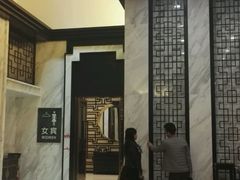 -北京九华山庄会展酒店