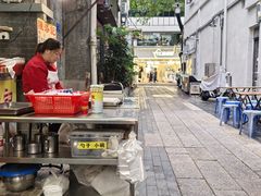 -陳添記·祖傳爽鱼皮(十五甫三巷店)
