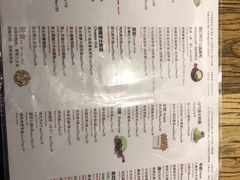 -花腰餐吧Bistro烧烤 傣味(传媒大学店)