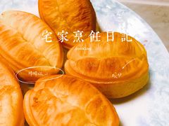 -盒马鲜生(杨高南路店)