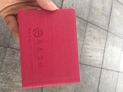 乔森驾校-乔森驾校(杨家坪总校)