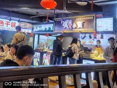 大堂-八一好吃街·高品美食广场