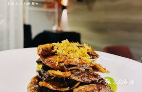 Jasmine-Scented Grilled Pomfret