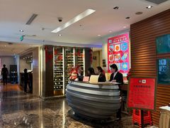 -利苑酒家(合景国际金融广场店)