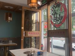 -四川简阳羊肉汤火锅(金台路店)