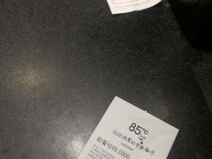 -85度C(广州石牌桥店)