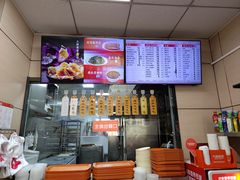 -庆丰包子铺(望京广顺店)