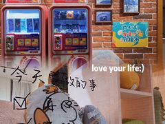 -暖食光·台式家庭餐厅·生日主题店(万达店)