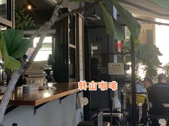 -转山咖啡(松柏社区店)