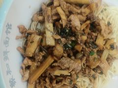 -聚知鲜面馆(上海嘉定马陆分店)