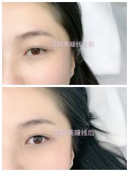 -HQ半永久纹绣纹眉