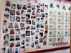 -秦汉胡同书法国画古筝围棋书院(漕宝日月光分馆)