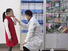 -中科优视医学研究院·验光配镜·近视防控