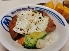 -敏华冰厅(天河城店)